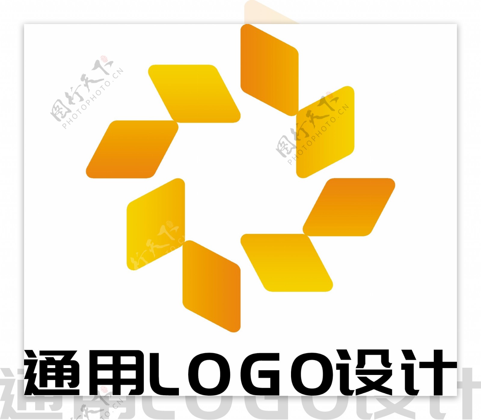 橙色大气通用型企业LOGO设计