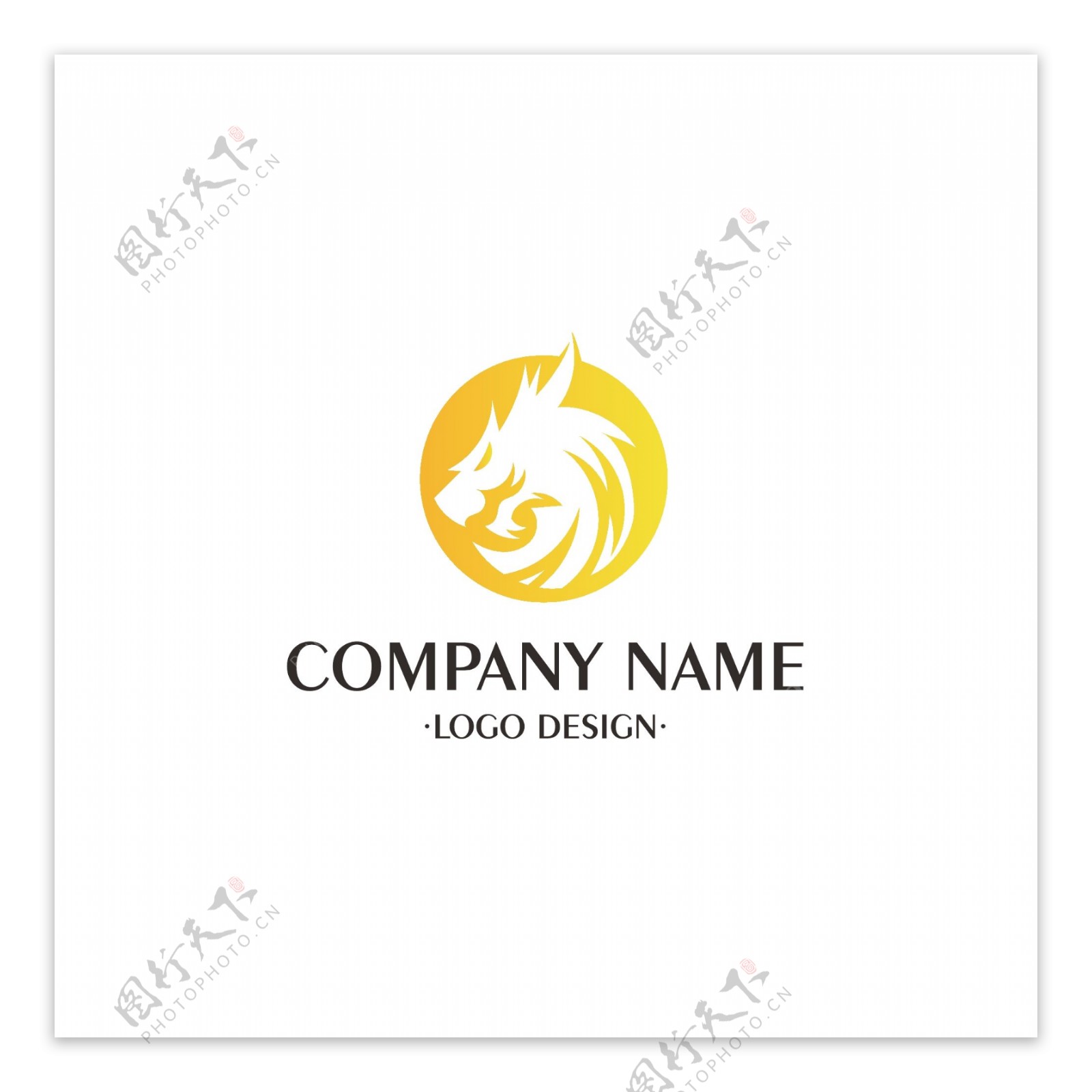 企业龙头logo设计