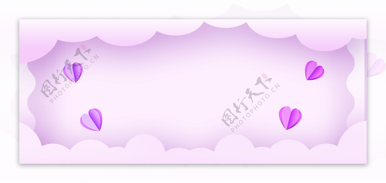 紫色梦幻浪漫情人节banner