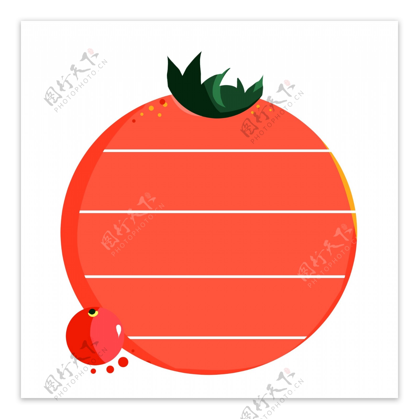 红色番茄便签插画