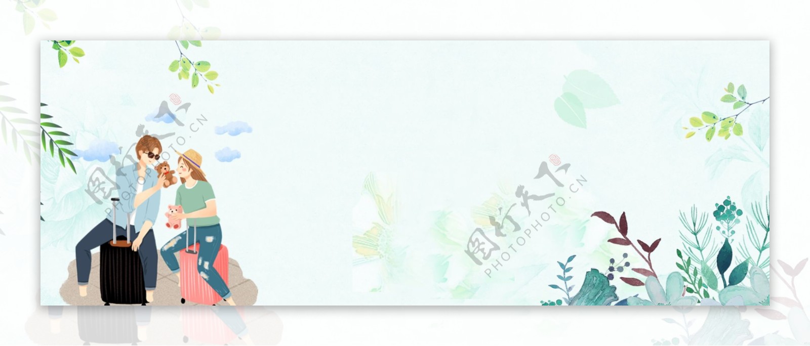 情人节清新唯美banner