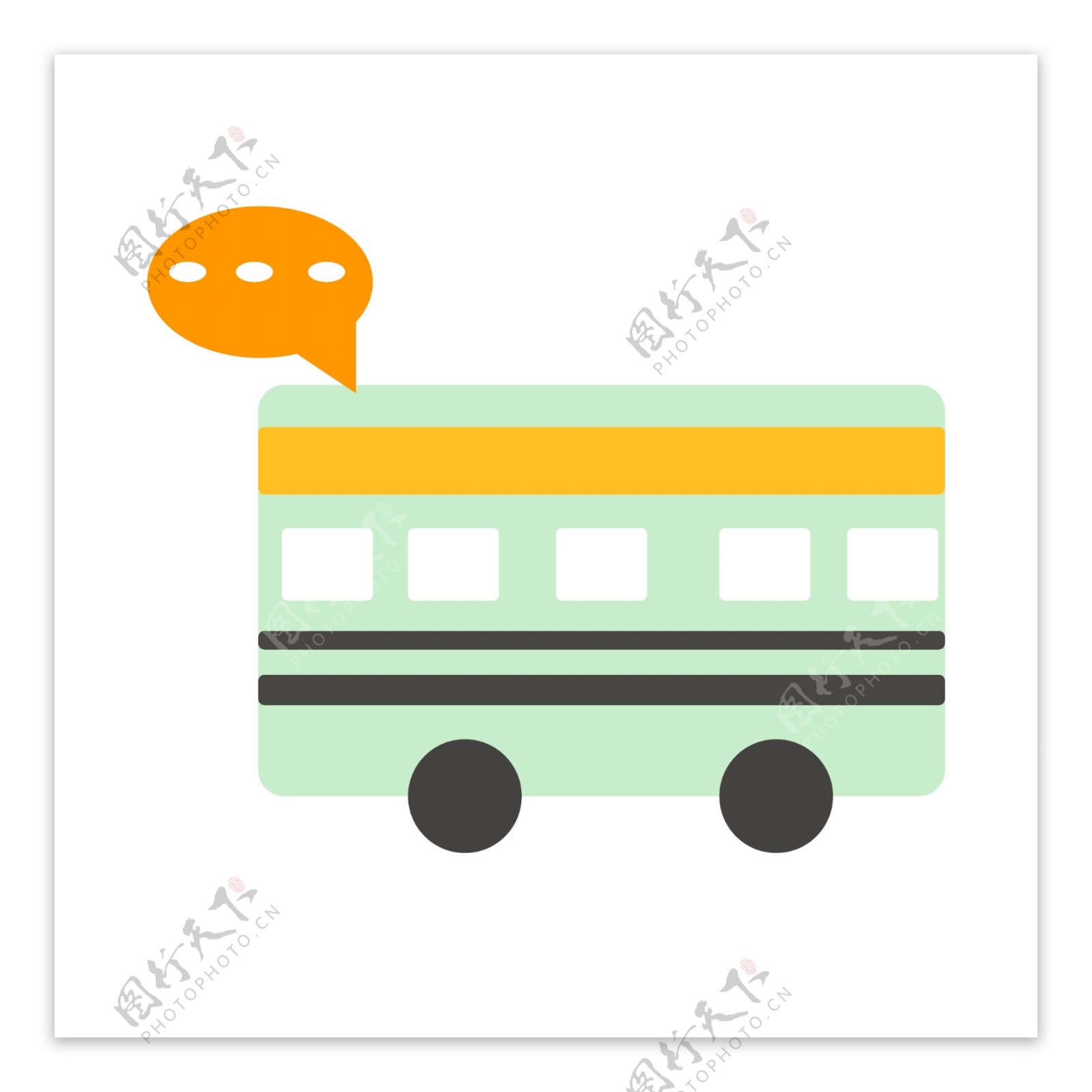 绿色公交车对话
