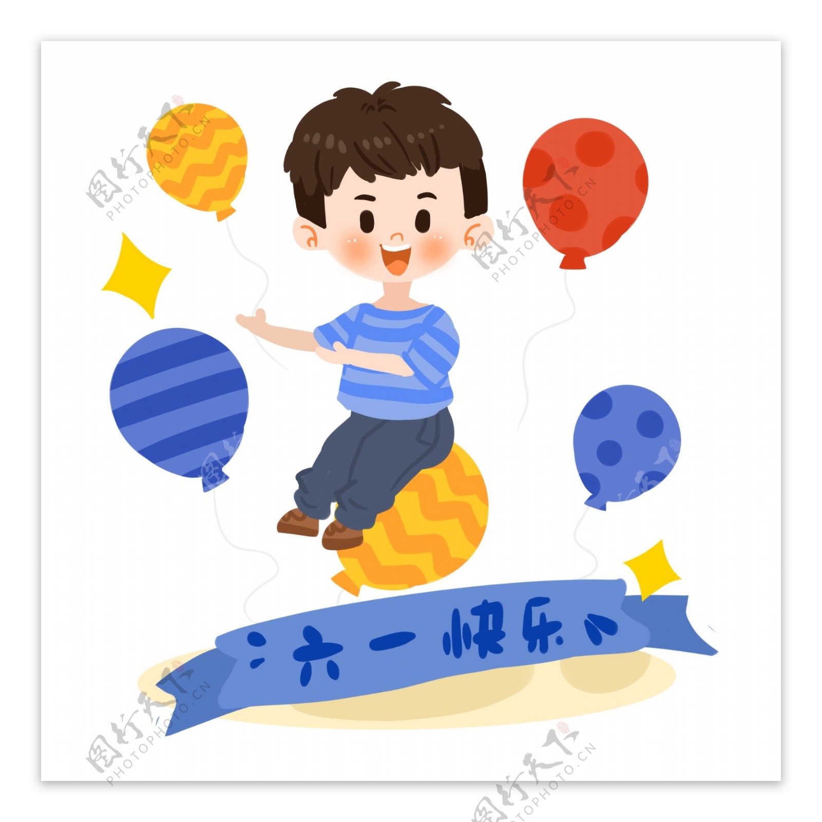 儿童节卡通男孩与气球PNG素材