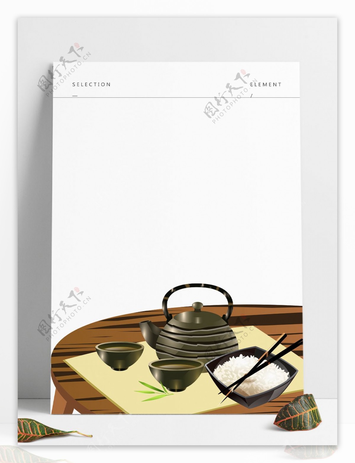 中国风桌子碗茶壶饭筷子组合
