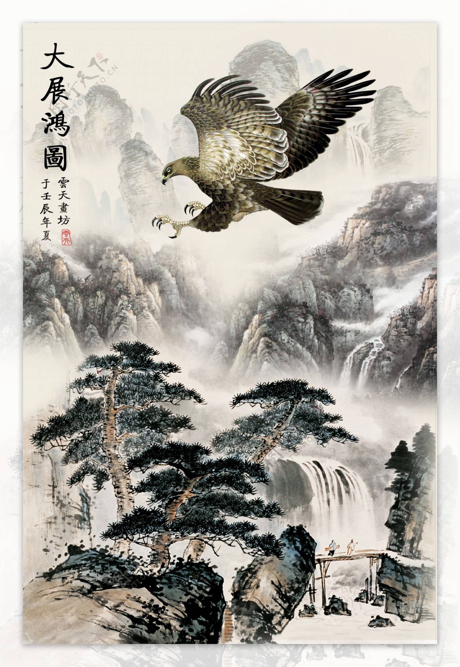 国画水墨山水大鹏展翅玄关背景