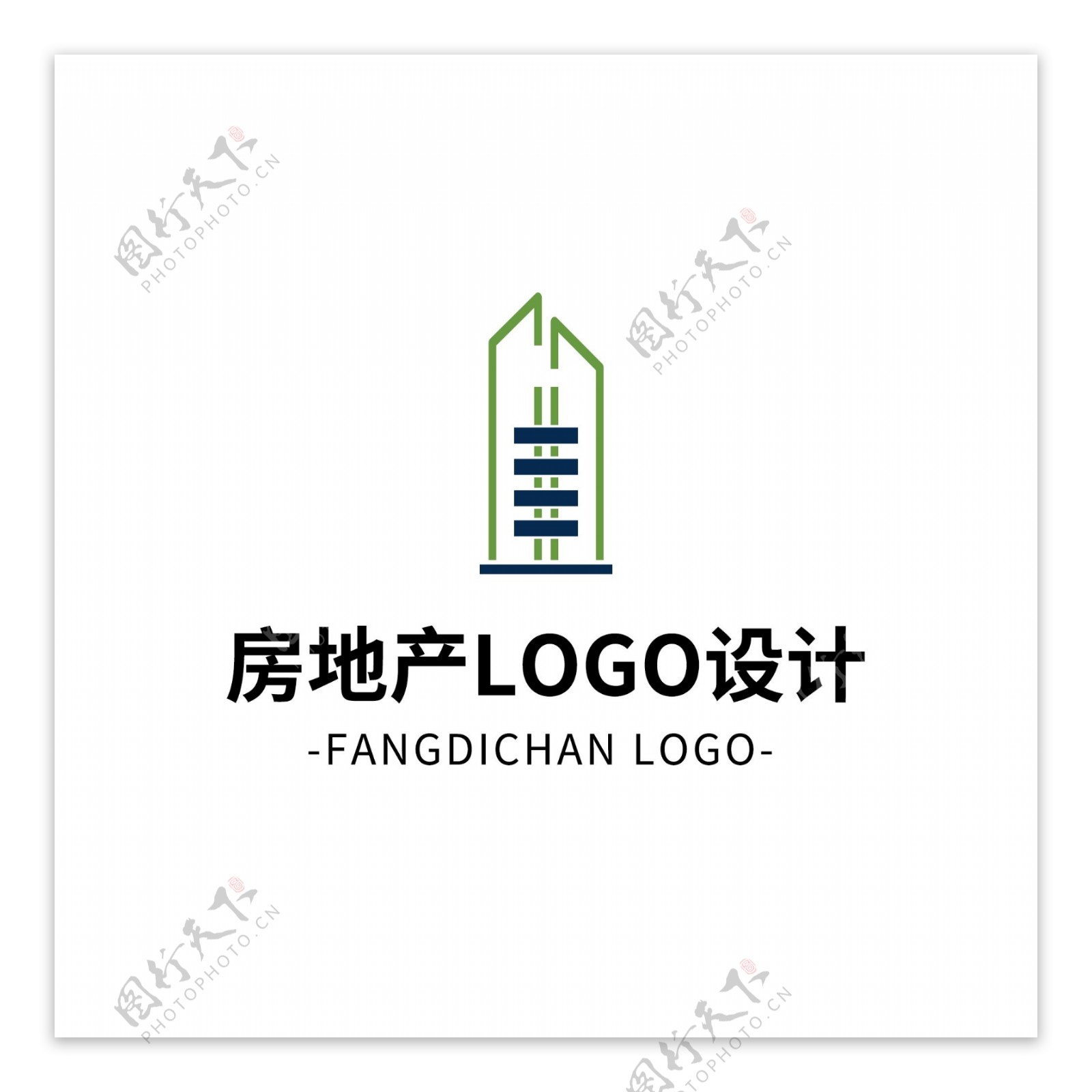 简约大气创意房地产logo标志设计