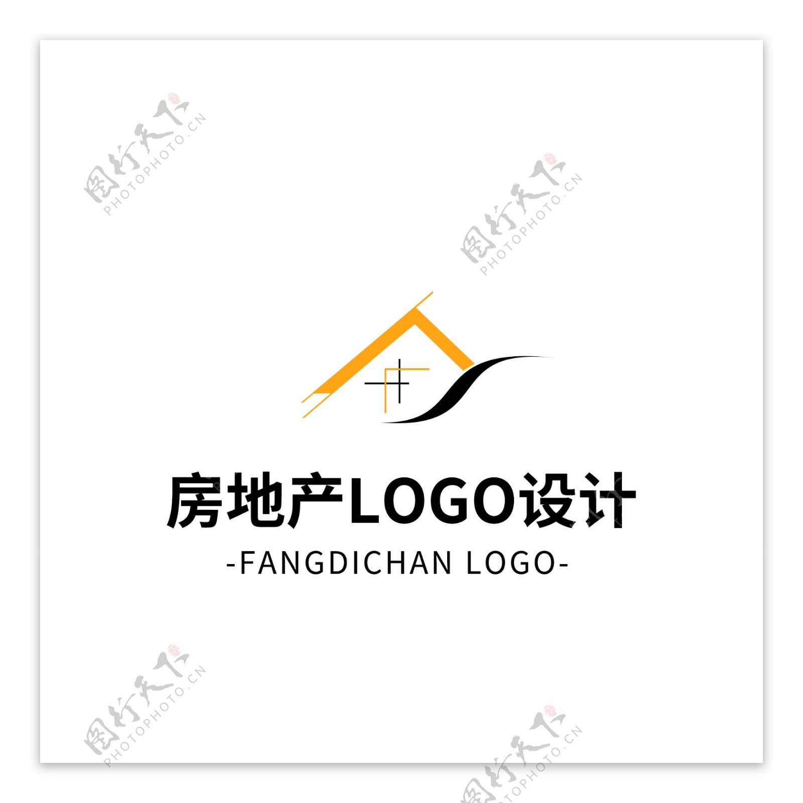 简约大气创意房地产logo标志设计