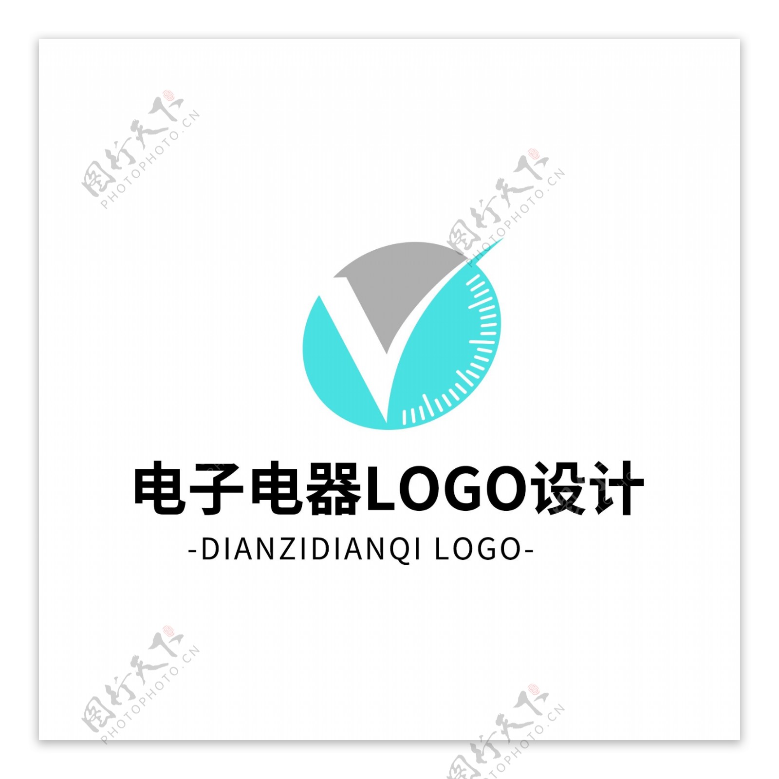 简约大气创意电子电器logo标志设计