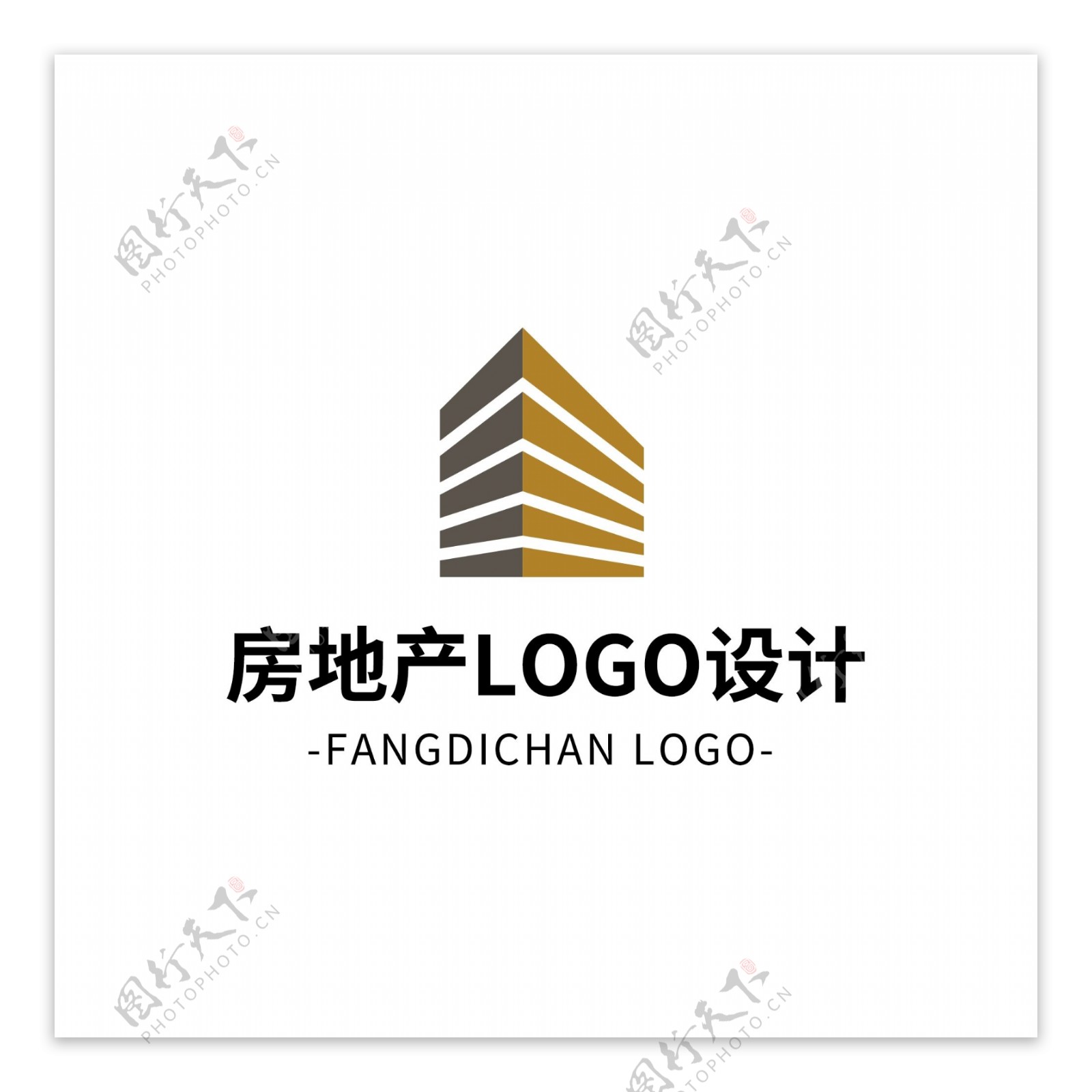 简约大气创意房地产logo标志设计