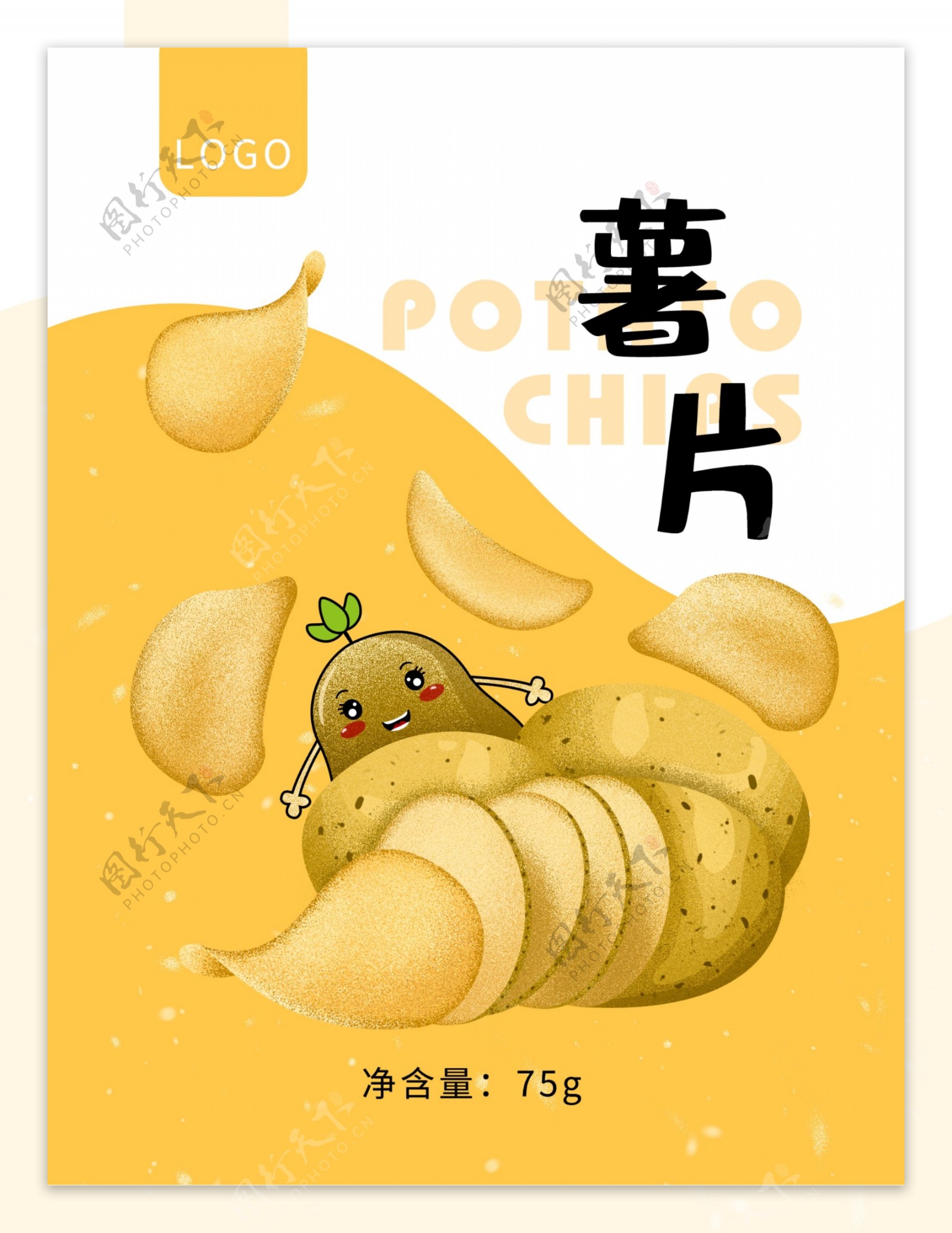 原创零食包装膨化食品卡通薯片包装插画