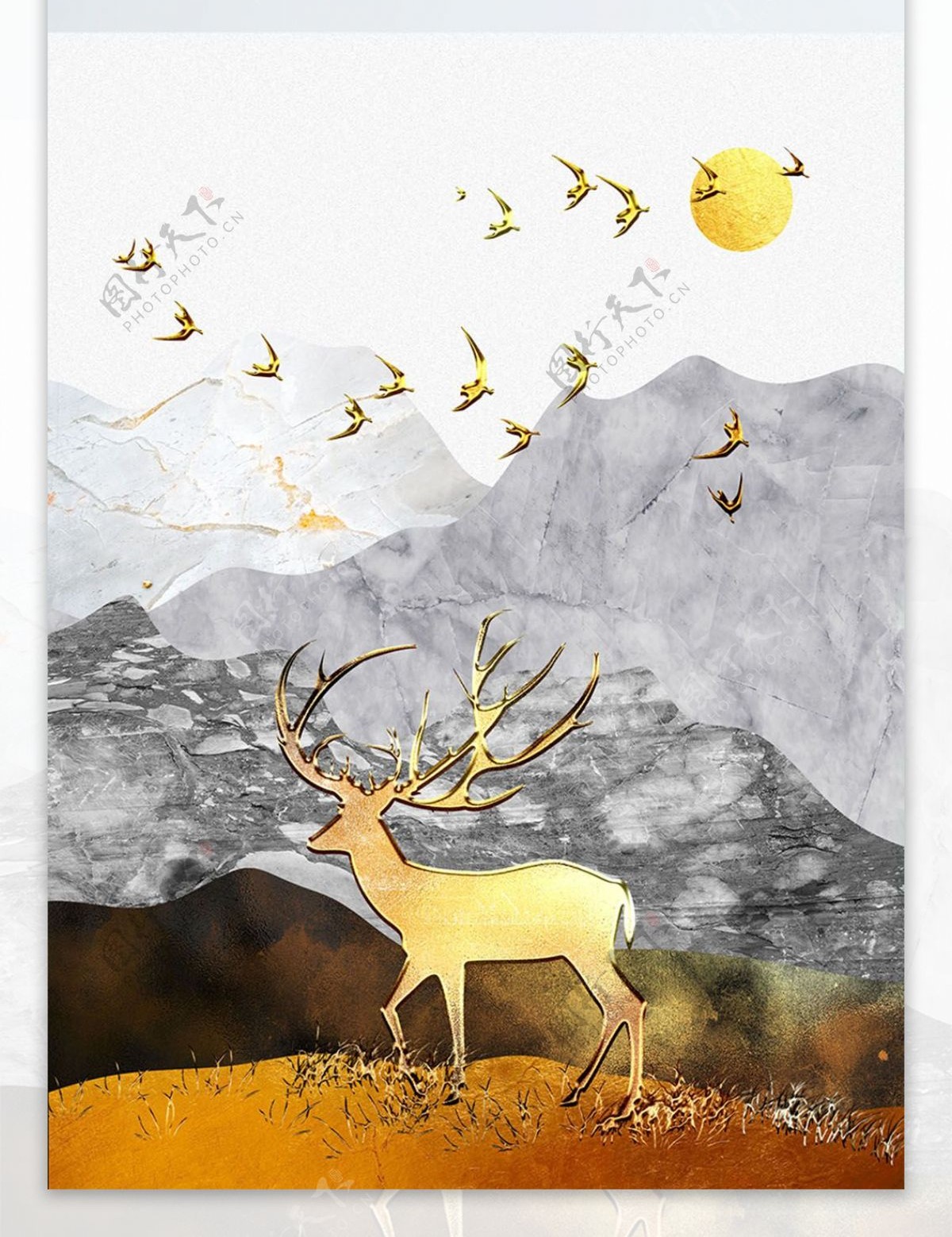 现代简约质感北欧风创意麋鹿山水风景装饰画