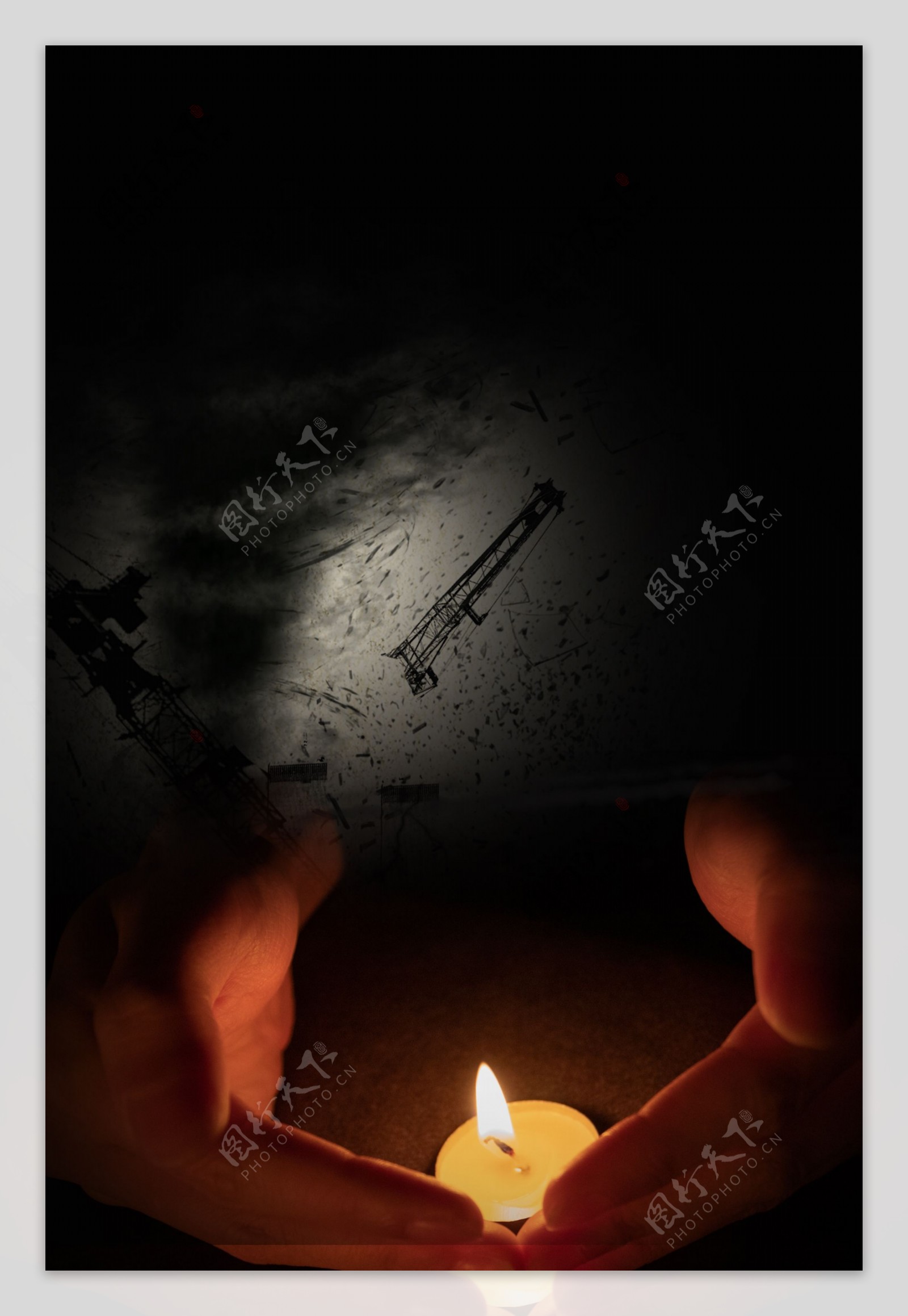 自然灾害蜡烛祈福简约希望平安背景海报