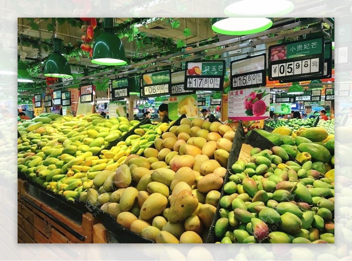 三亚超市水果