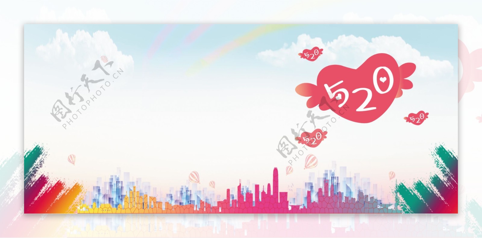 炫彩城市幻影520背景banner