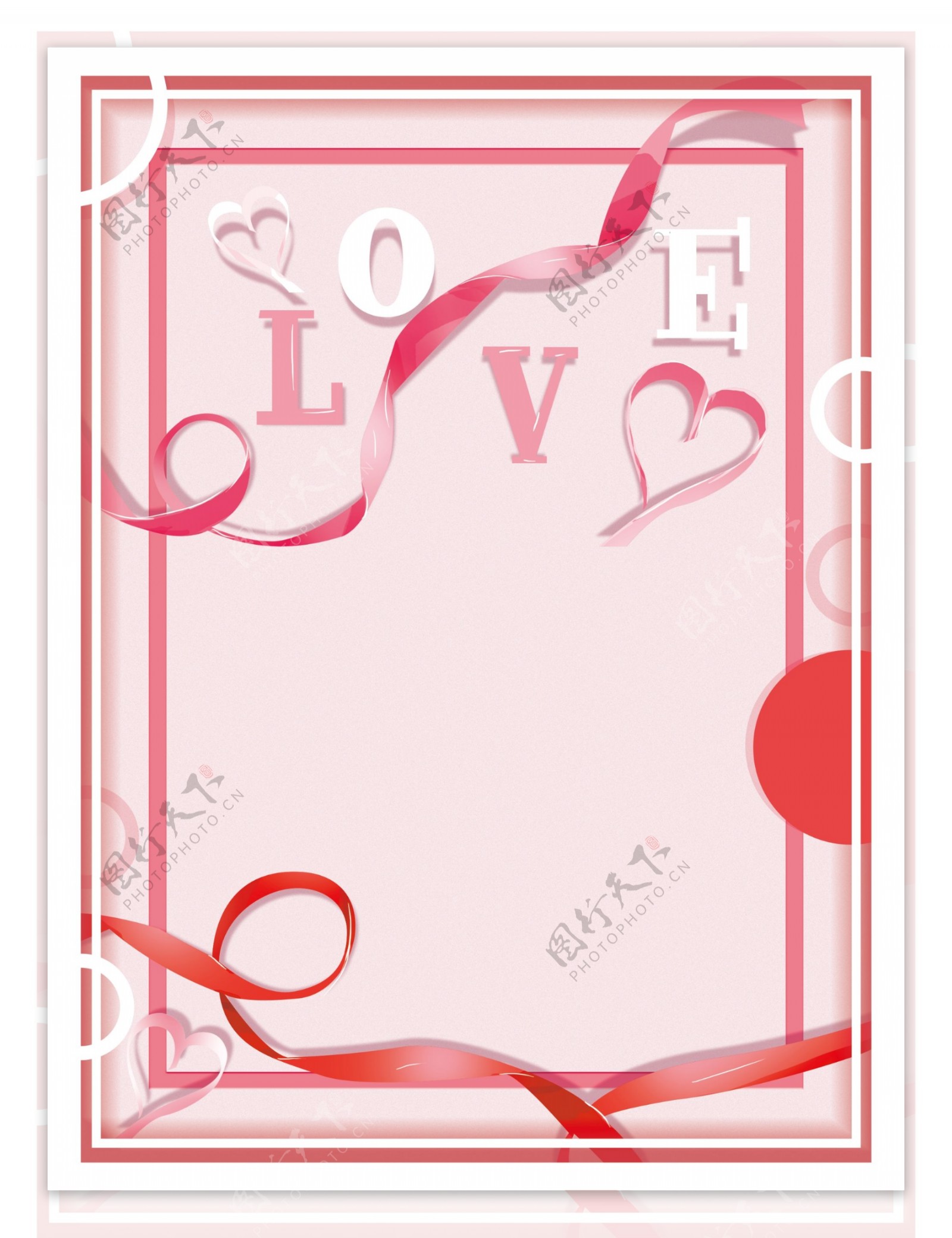 粉色LOVE飘带边框520背景设计