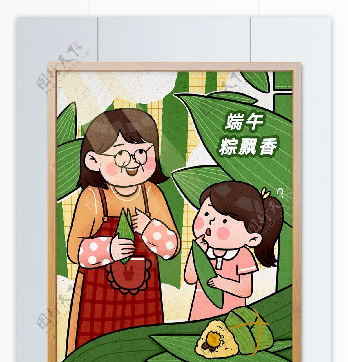 端午节做粽子食物竹子传统