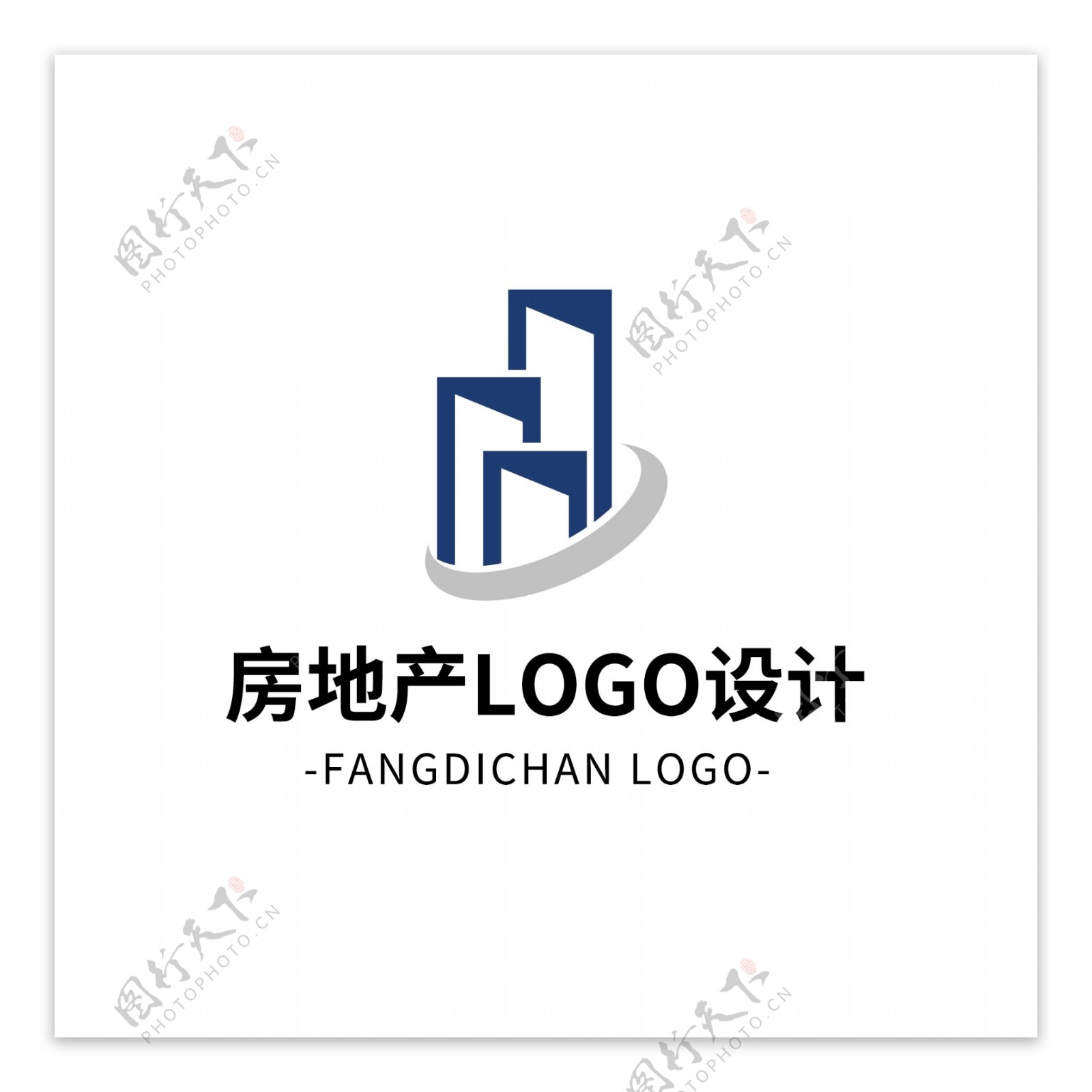 简约大气创意房地产logo标志设计