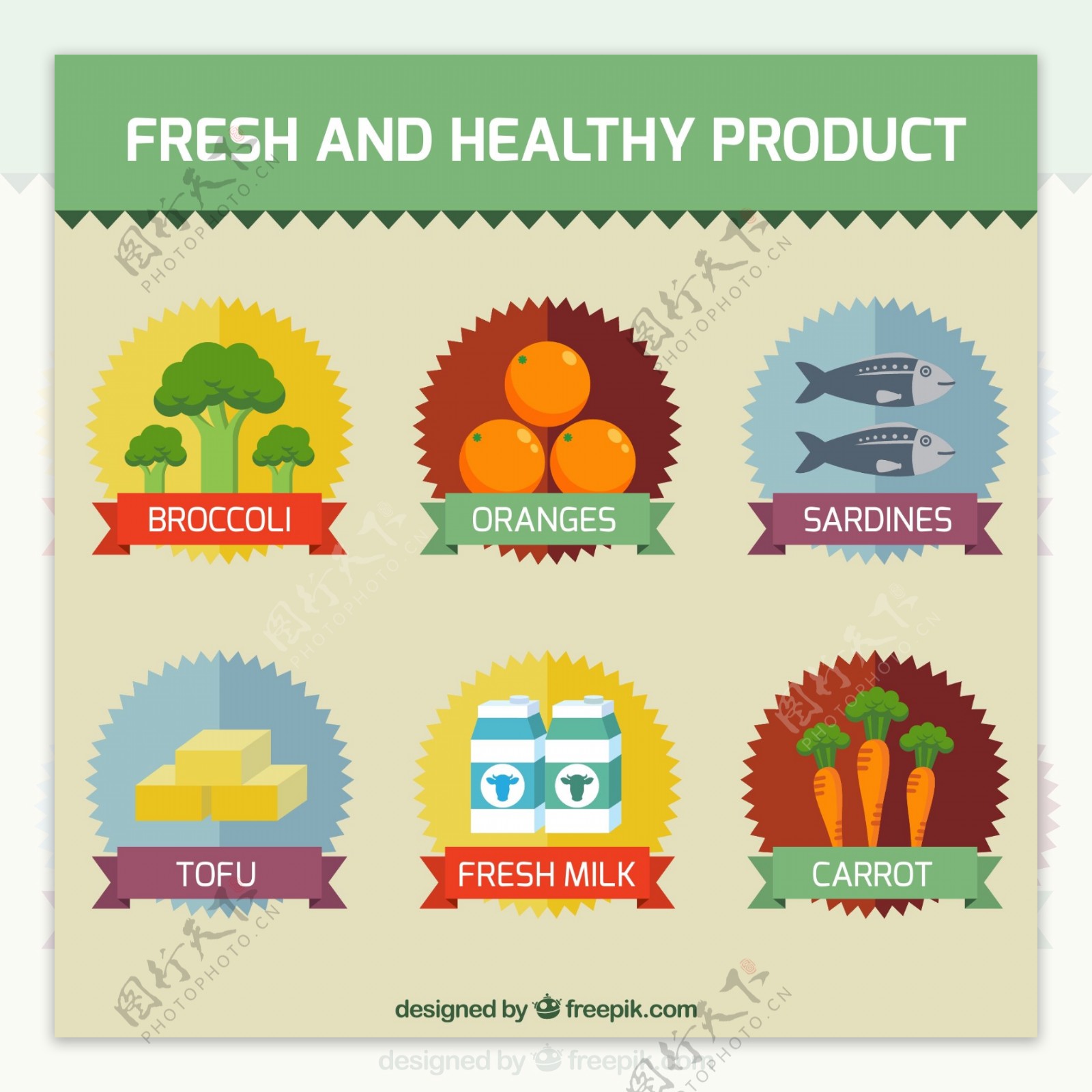 6款新鲜健康食品标签矢量图
