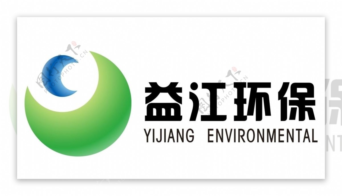 益江环保公司logo