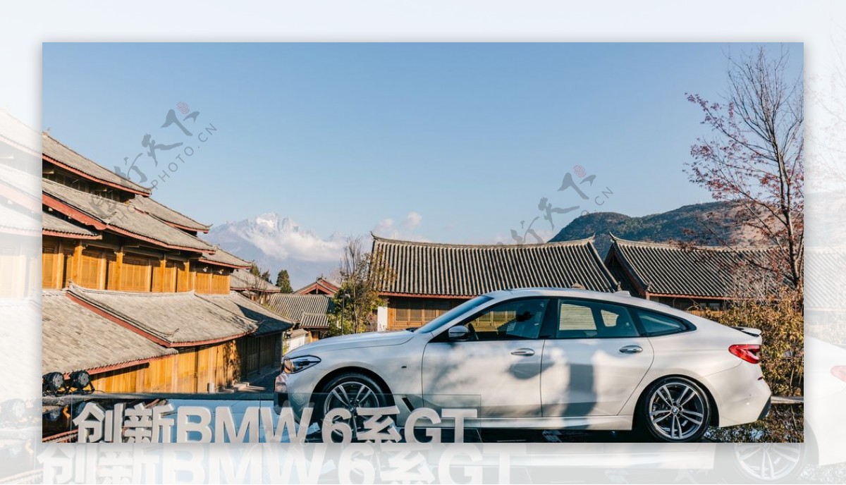 亭台上的BMW汽车