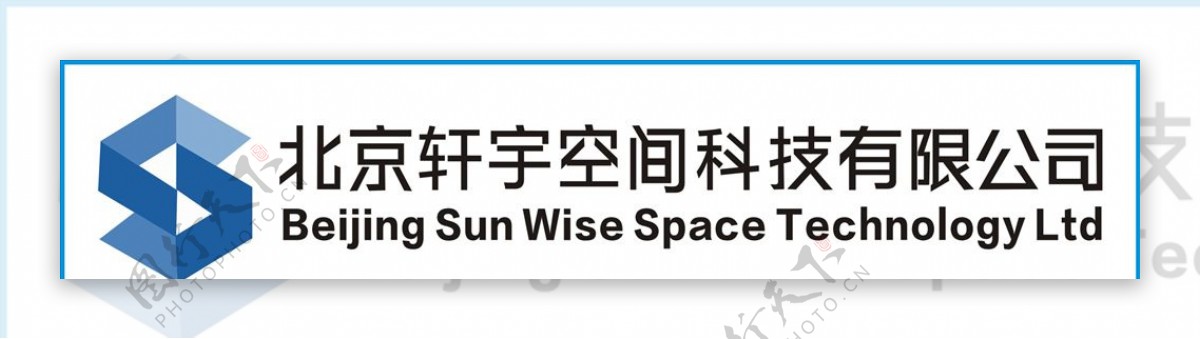轩宇科技公司logo