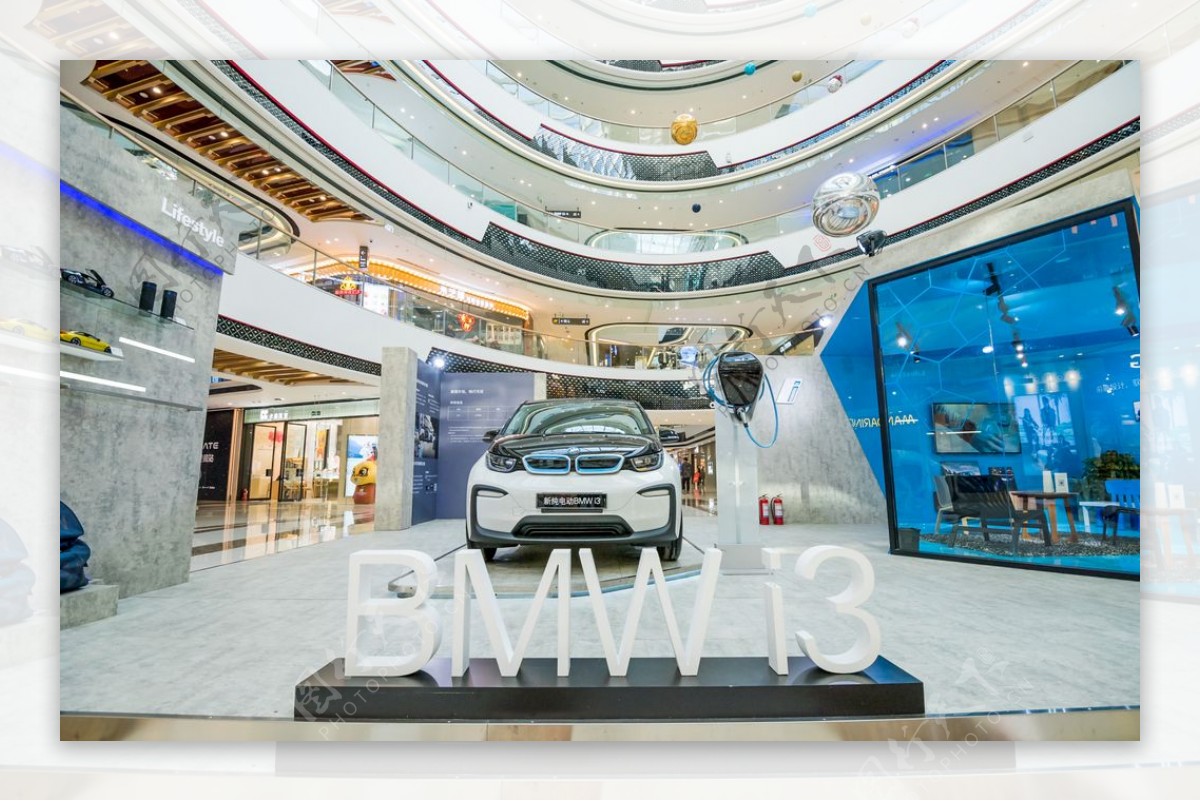 BMW汽车商场活动