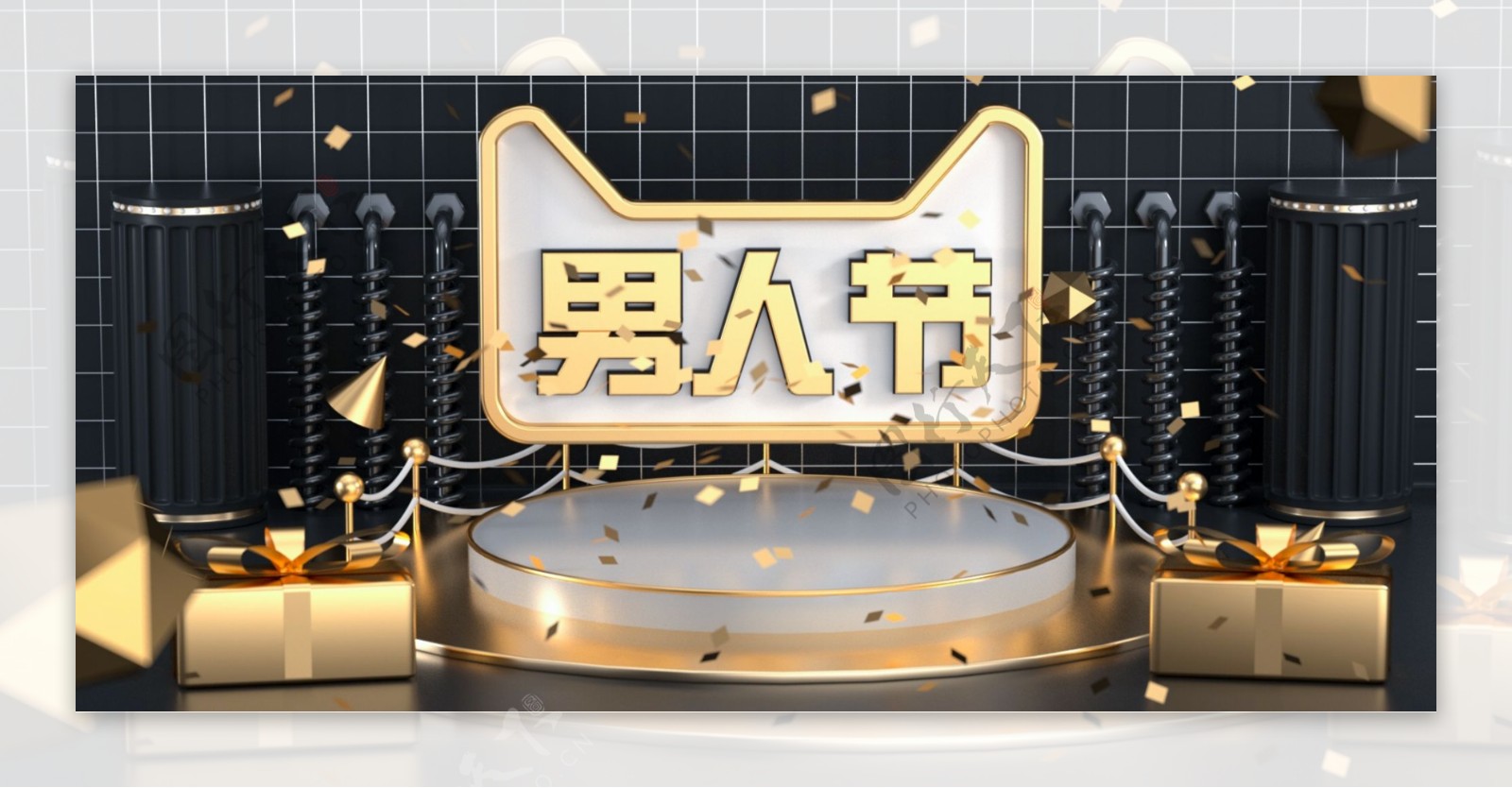 C4D黑金天猫男人节海报banner