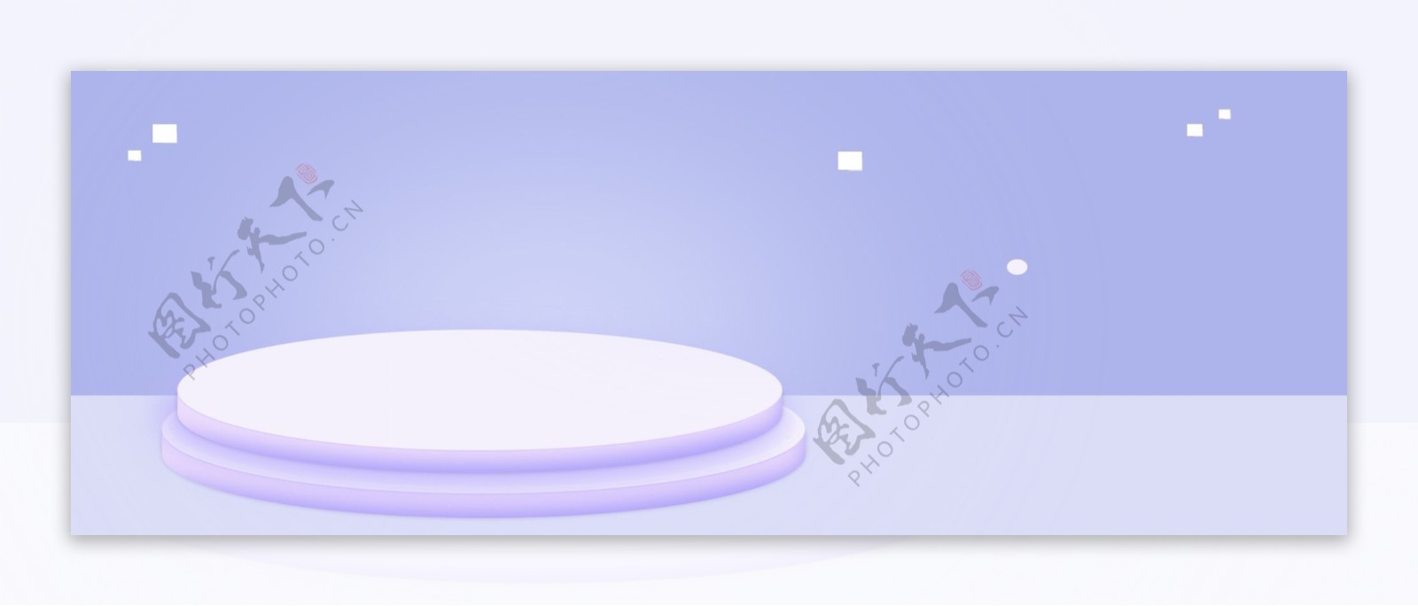 唯美紫色立体展台背景素材