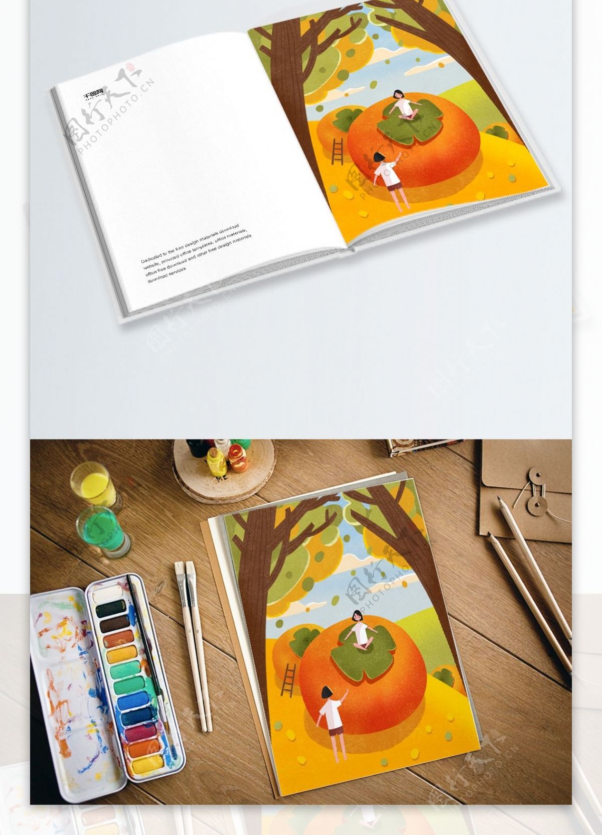 二十四节气秋分柿子和女孩海报原创手绘插画
