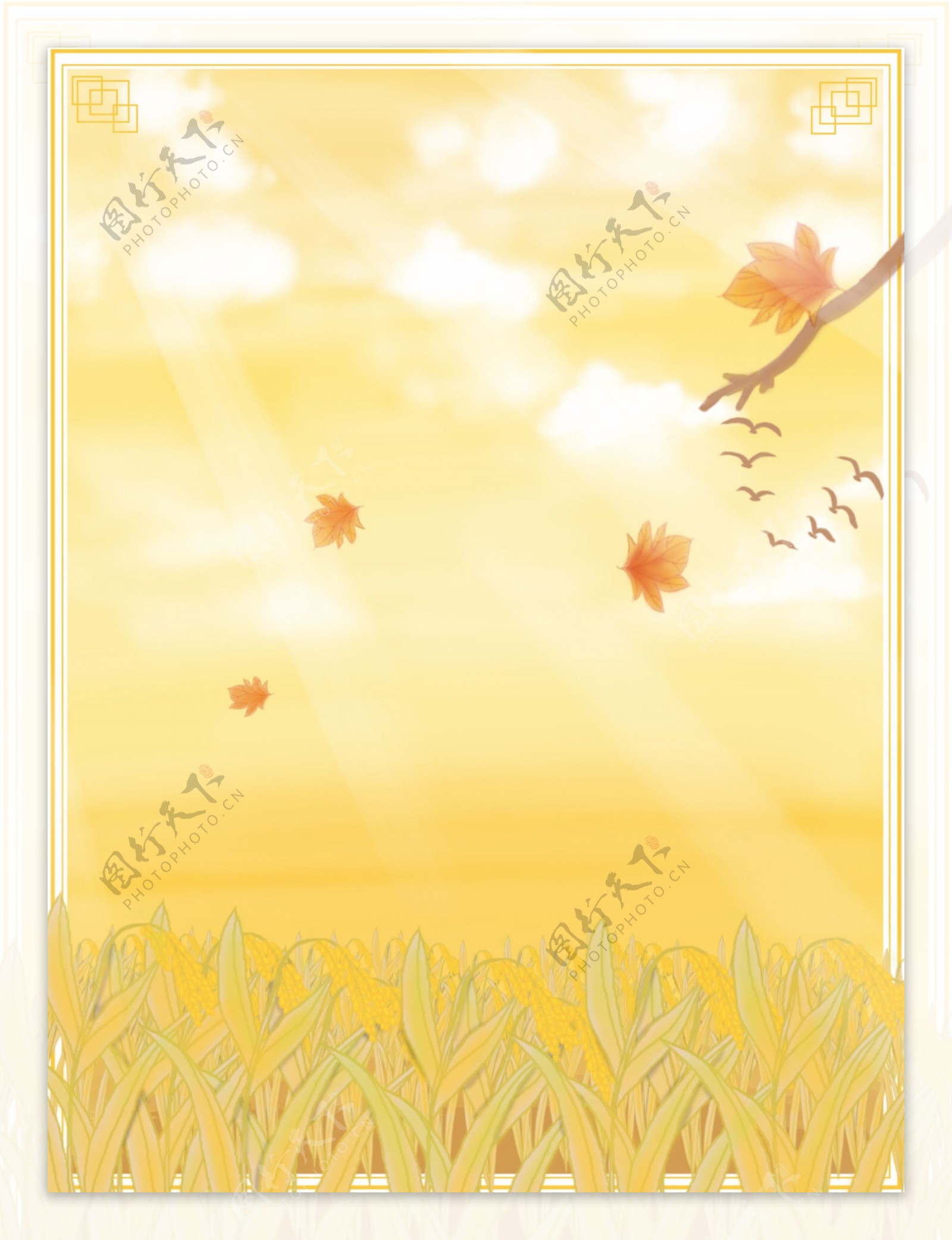 原创水彩手绘秋季丰收麦田枫叶飘落海报背景
