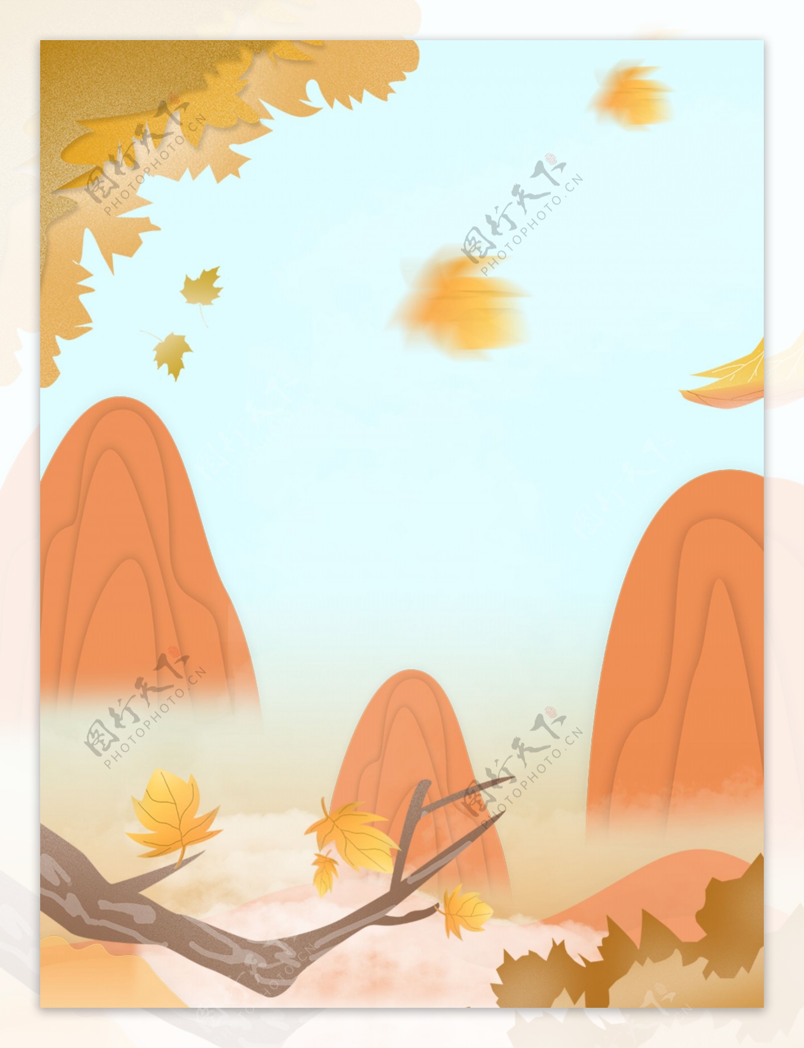秋天水彩手绘风景背景