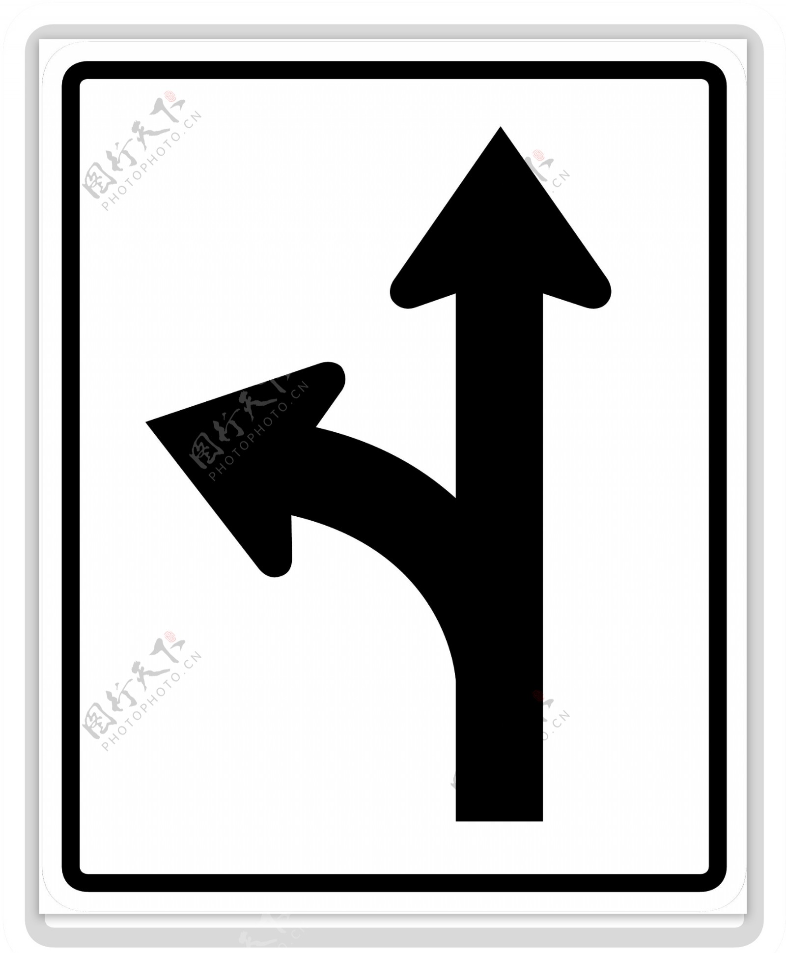 交通图标系列直行左转图标