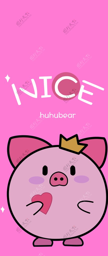 卡通可爱猪猪