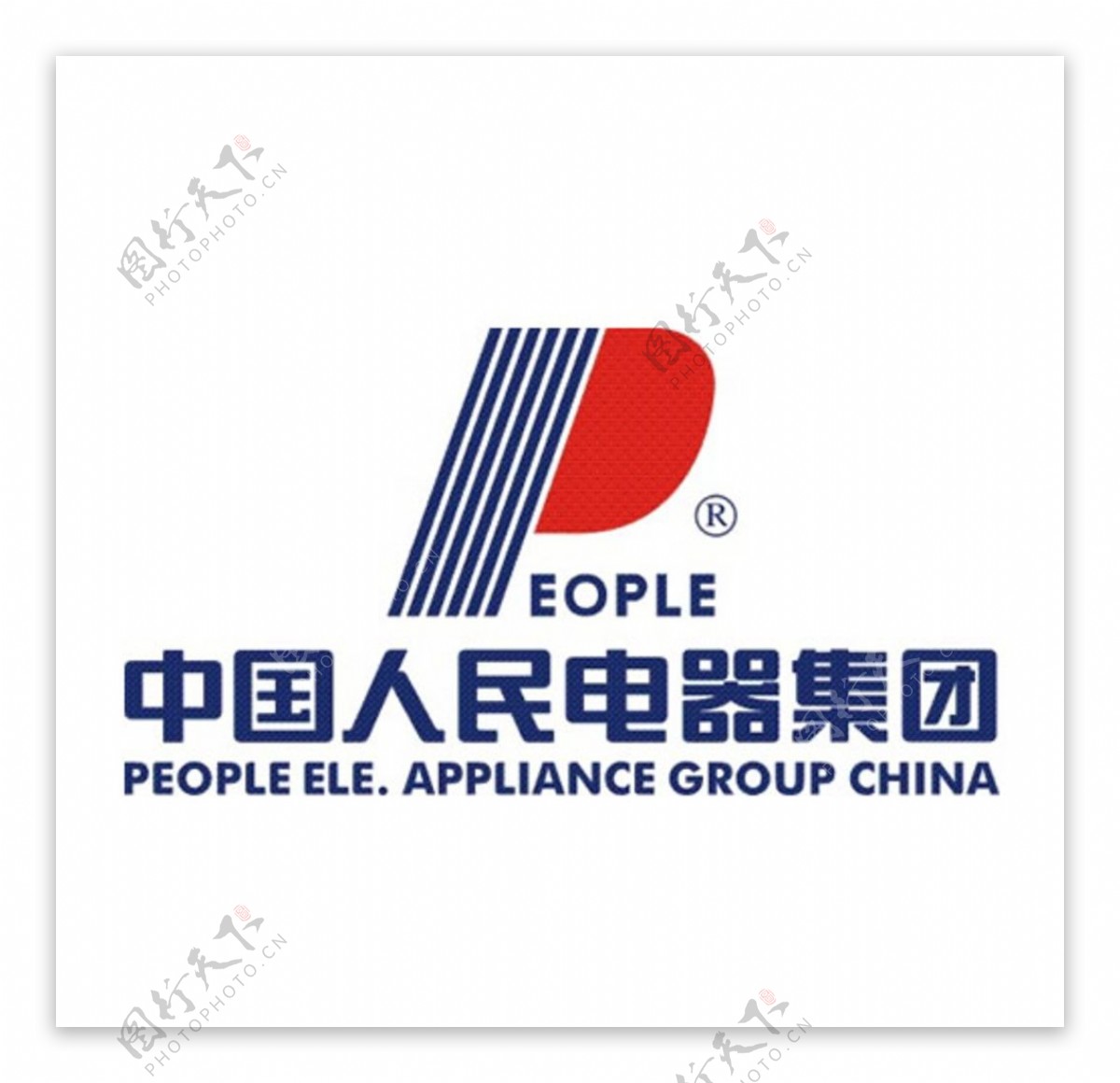 中国人民电器集团商标组合