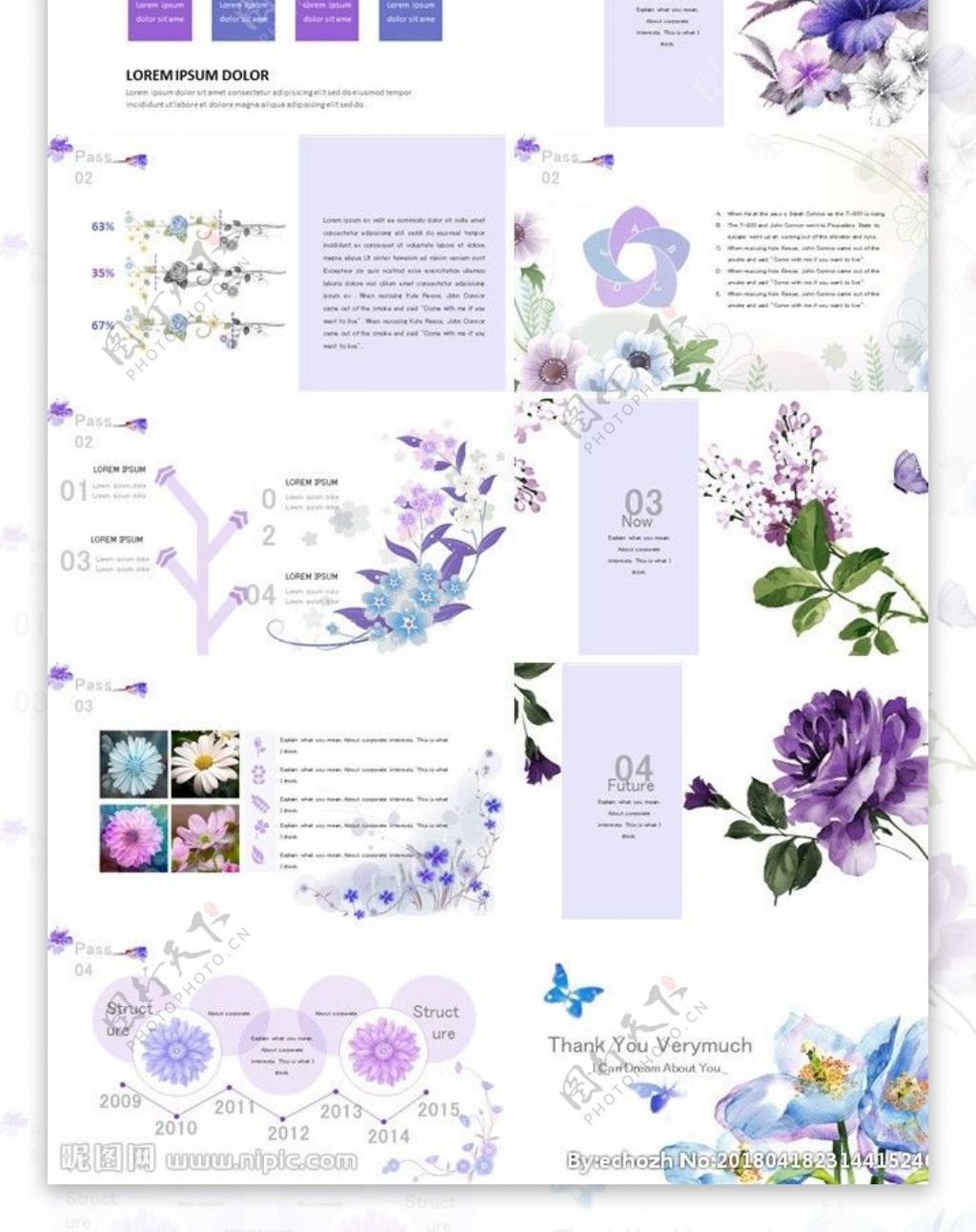 紫色系水彩手绘花朵ppt模板