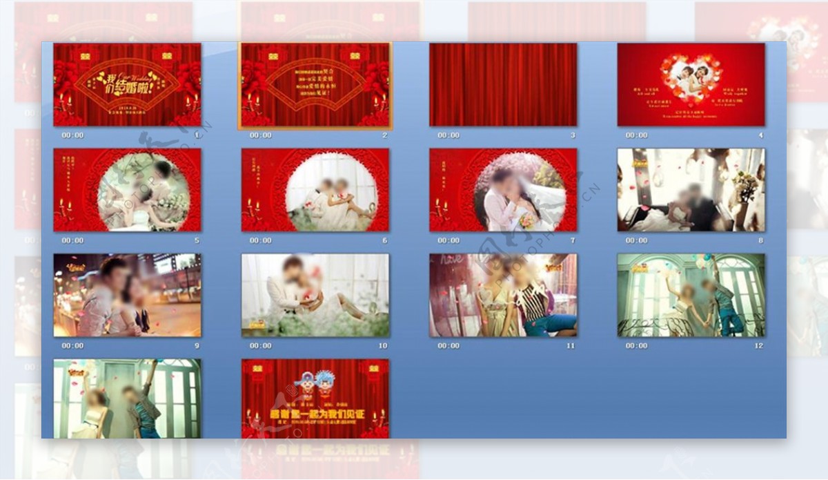 中国风中式婚礼开场片头视频婚庆