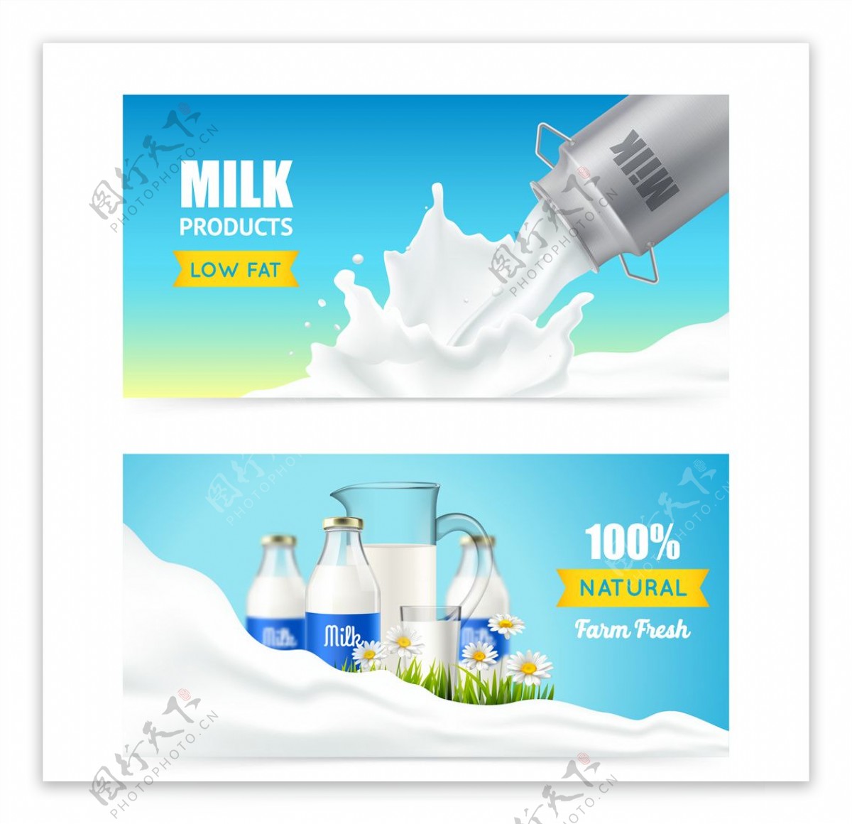 牛奶广告海报设计