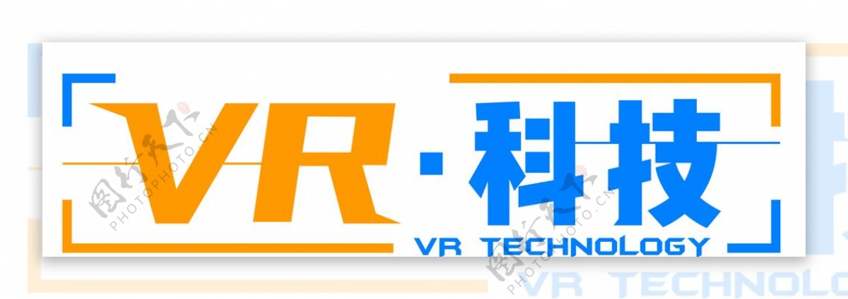 VR大科技