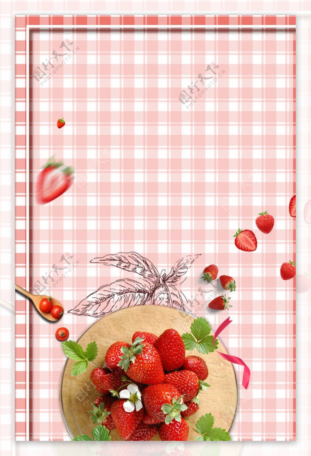 简约夏季草莓水果海报