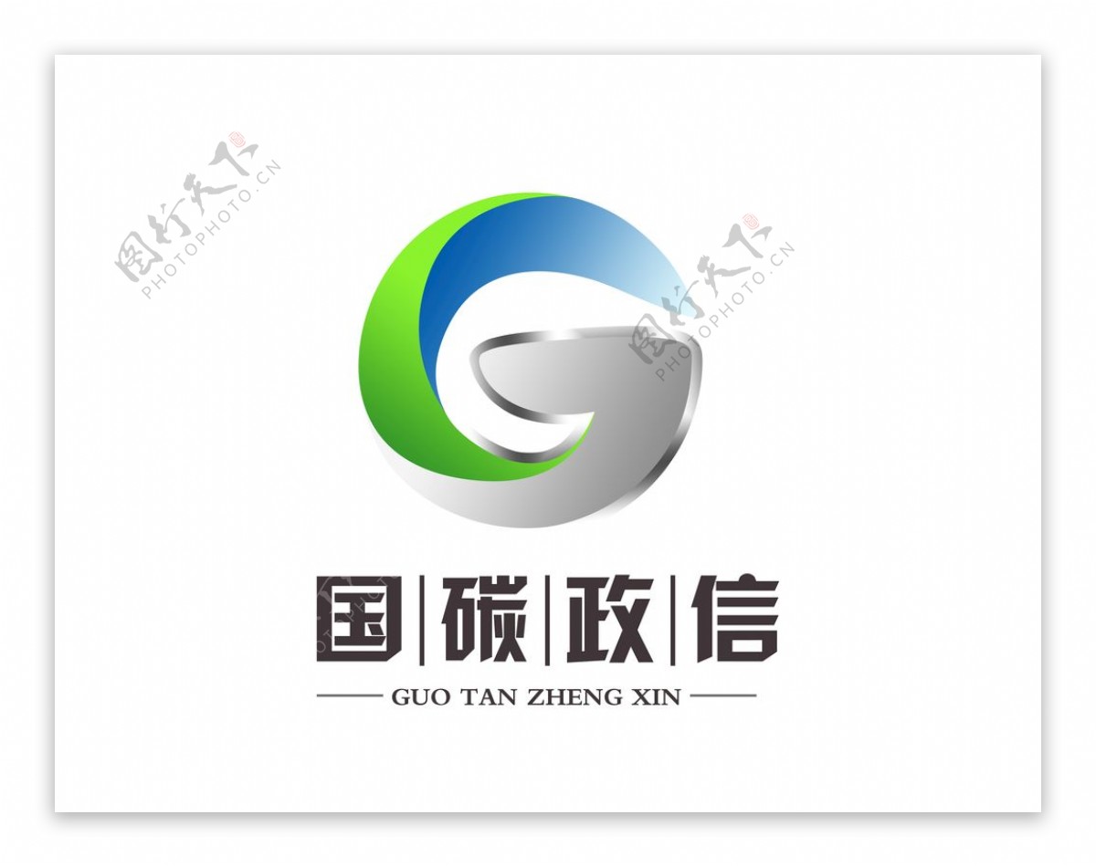 国碳政信logo标志环保