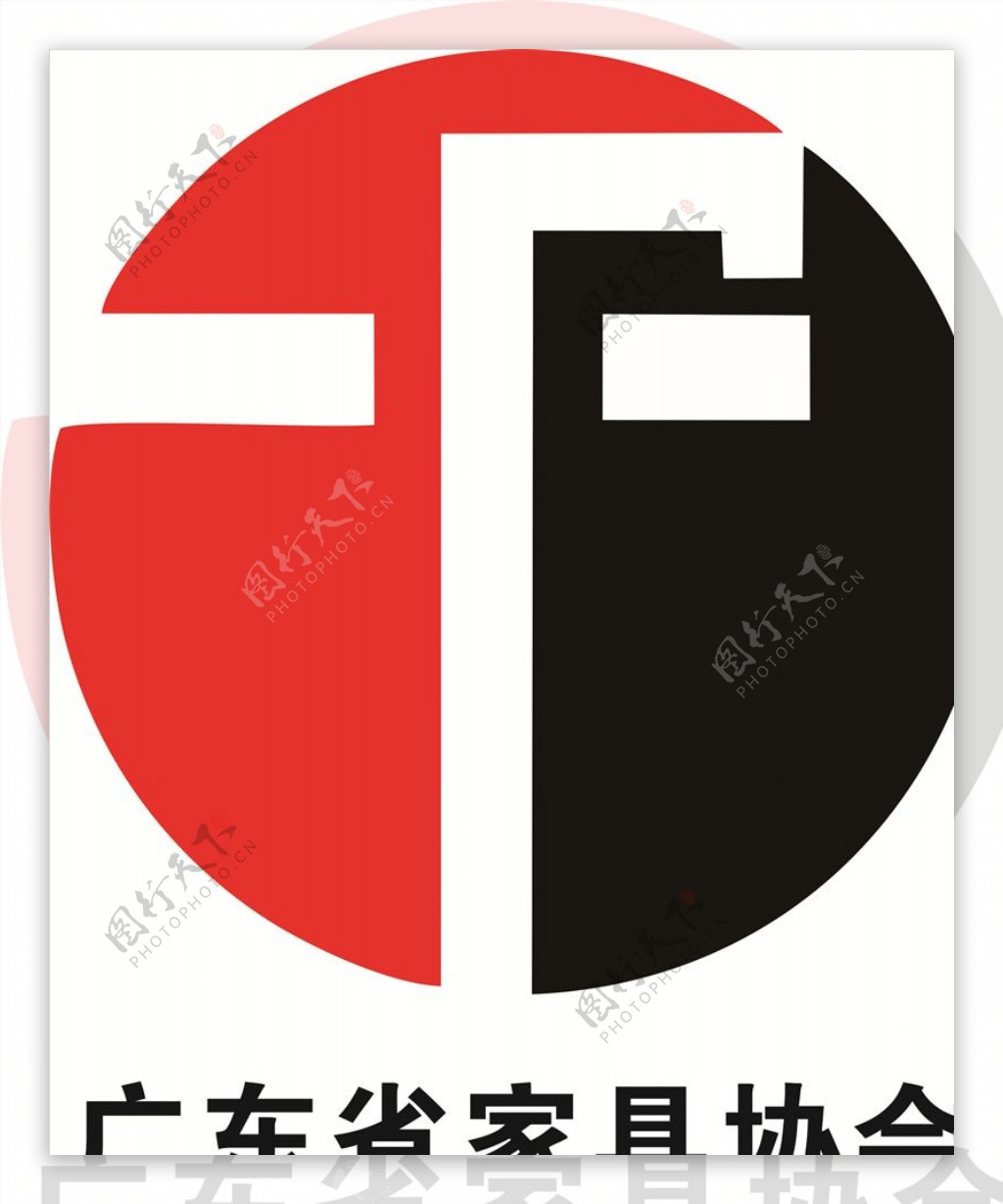 公司LOGO