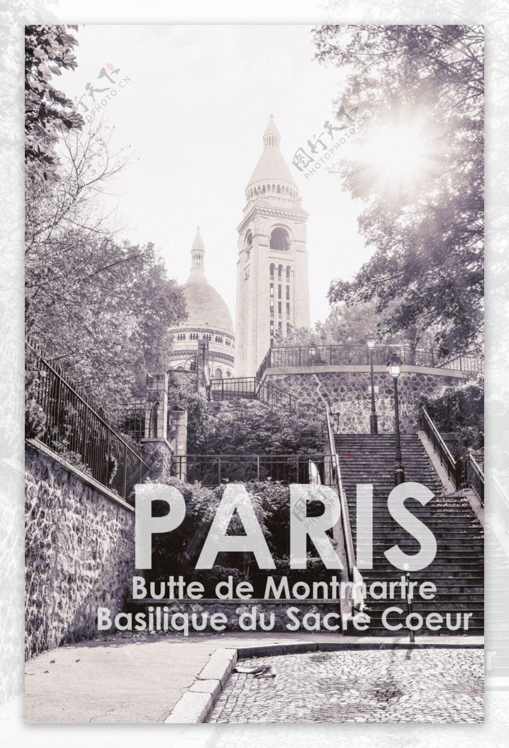 巴黎蒙马特圣心教堂复古海报