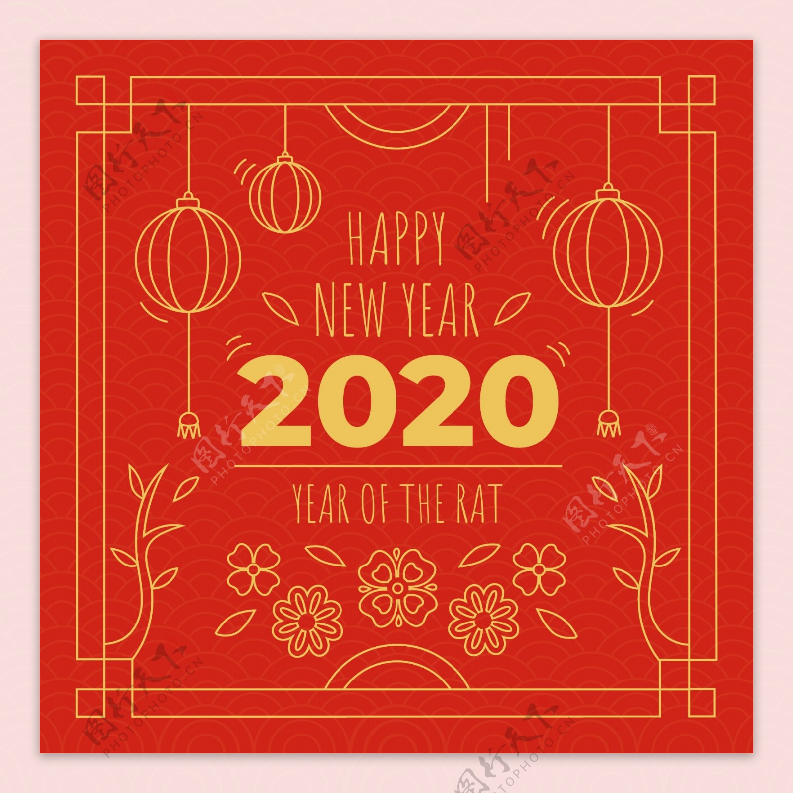 2020新年春节