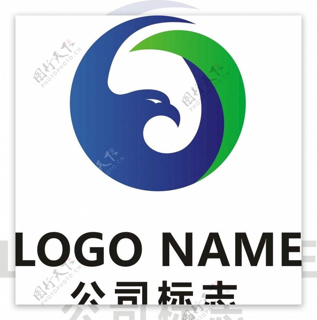 公司logo