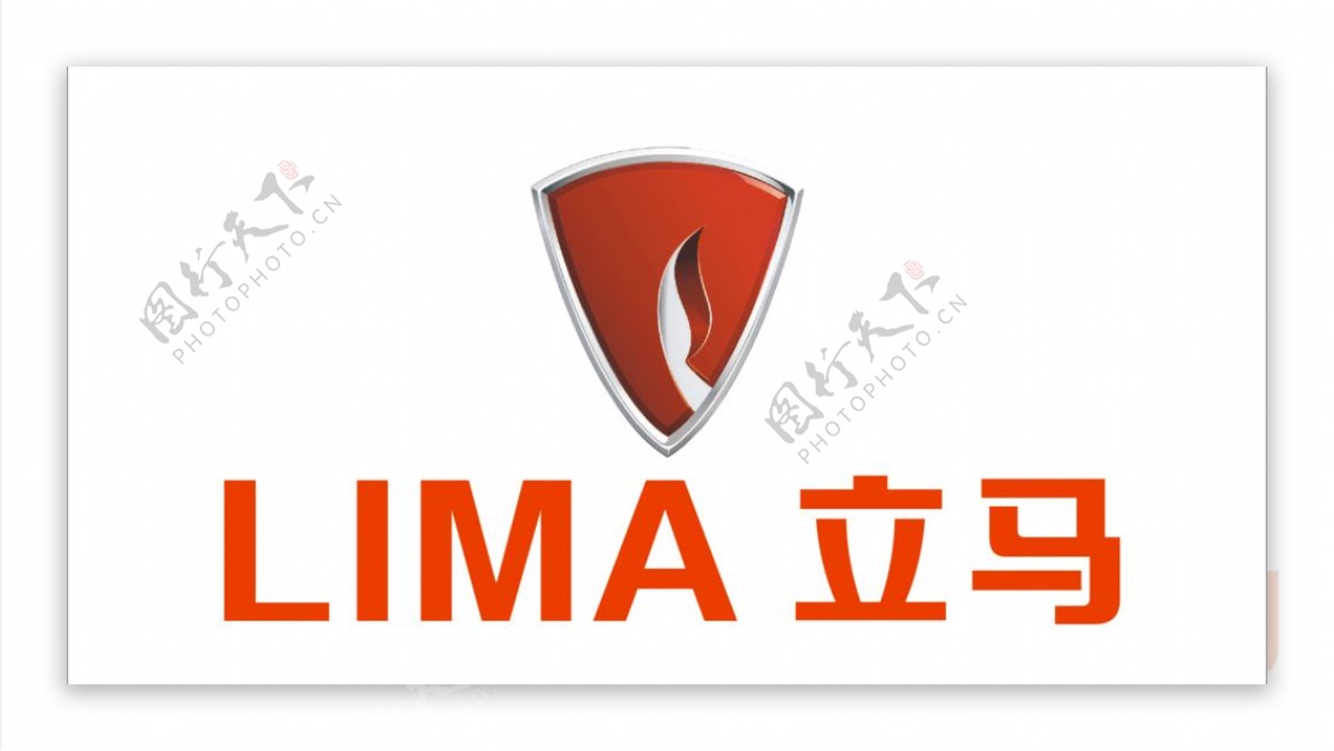 立马电动车logo