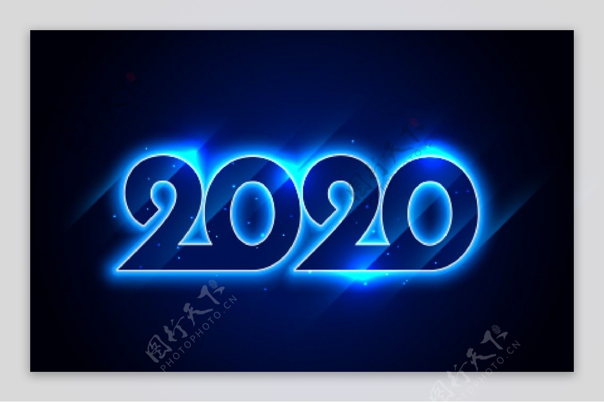 2020字体