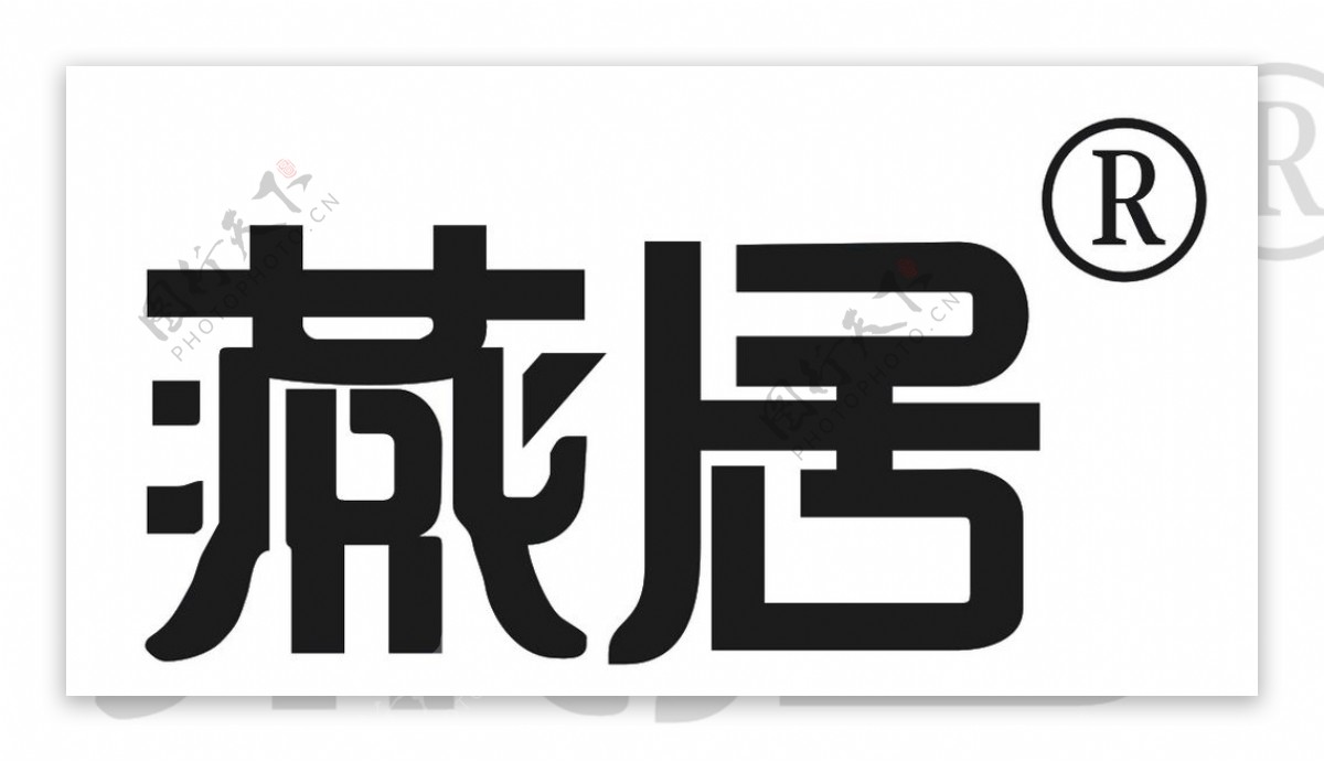 燕居卫浴家装logo