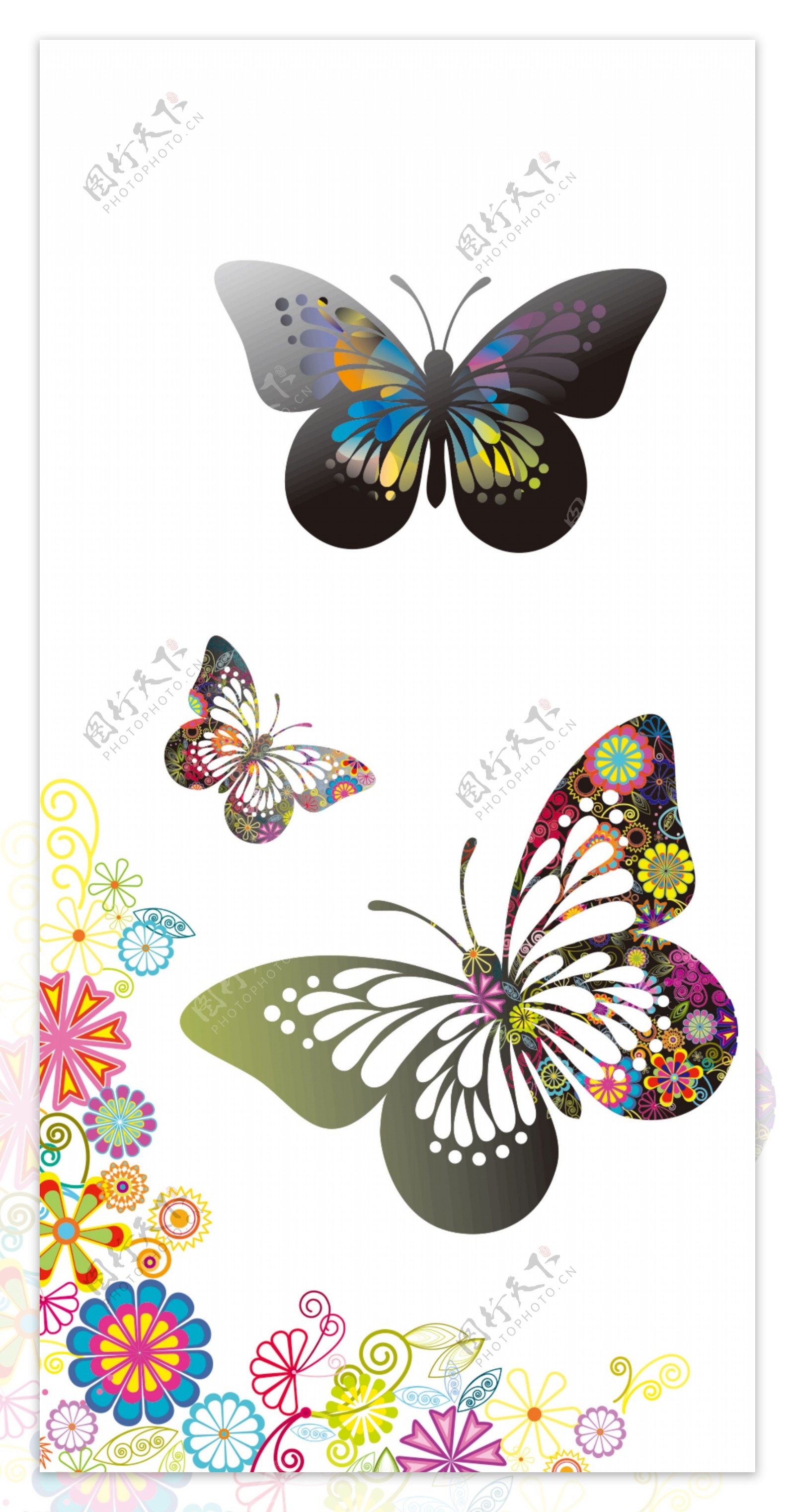 蝴蝶花纹手机壳渐变炫彩