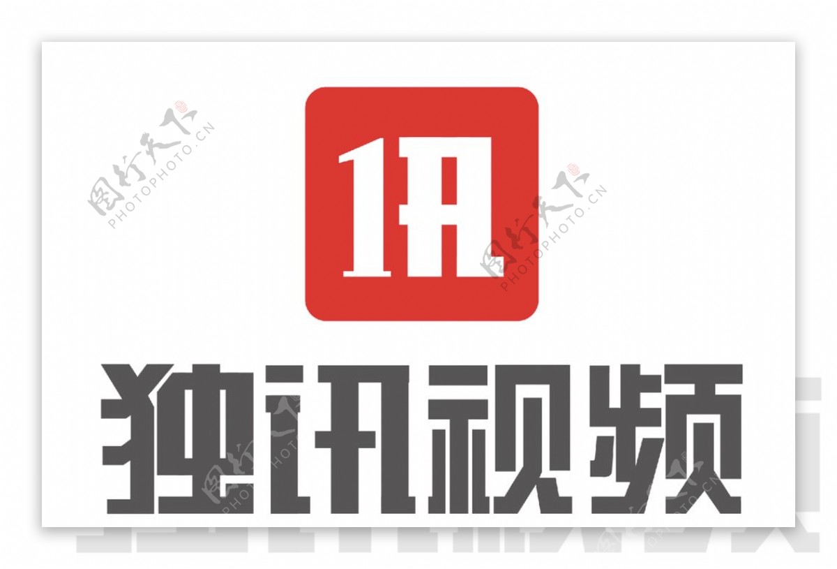 独讯视频logo