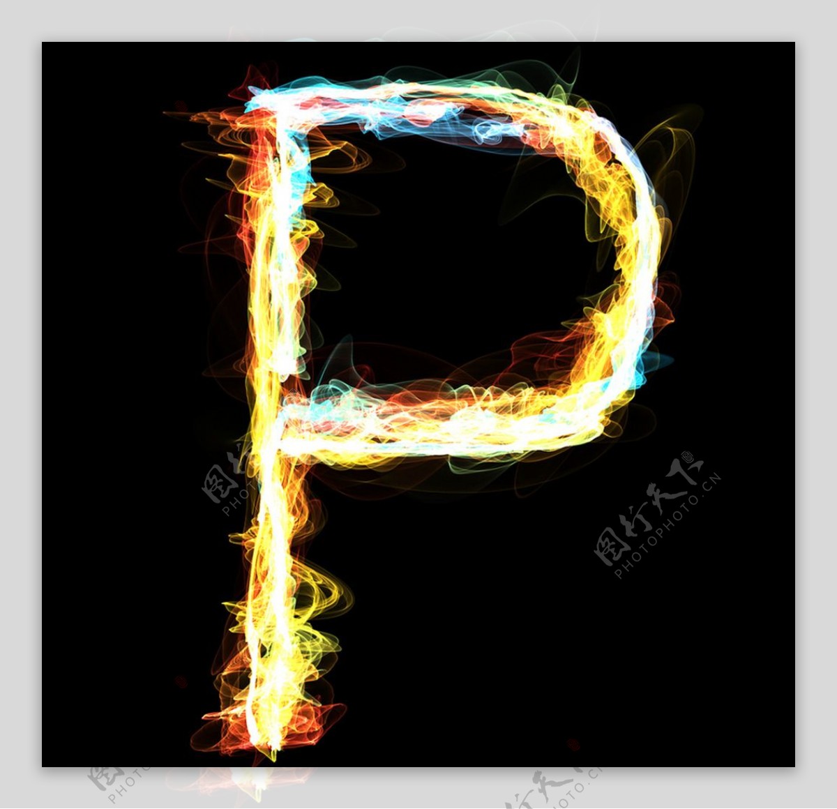 火焰特效字母P